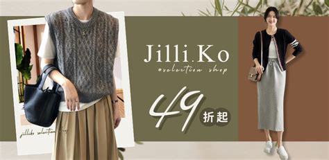 49 jilli|jl5 .